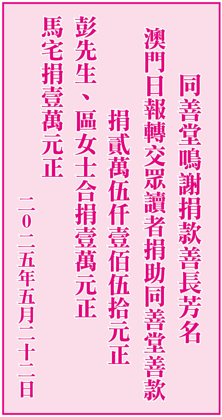 AD1