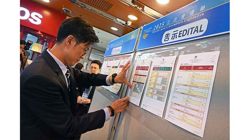 核廢票不公開  官：按選舉法規定操作    