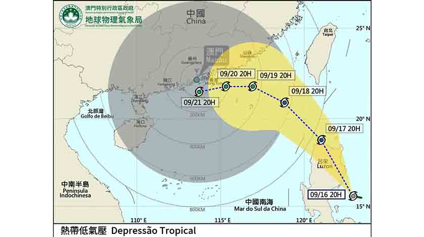 熱帶低氣壓最快今闖澳八百公里  屆時發一號風球    