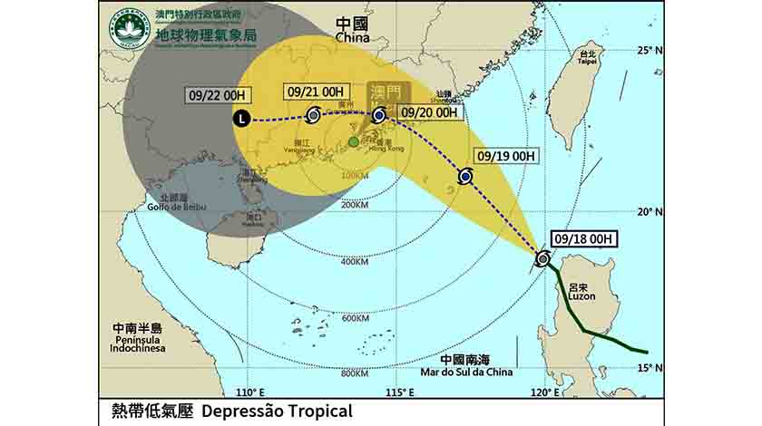熱帶低氣壓移近 一號波凌晨發出  雙旋夾擊  下周天氣變化大    