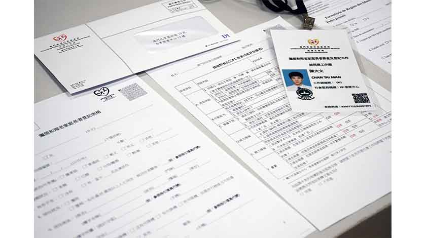 獨居和兩老長者家庭普查登記今開展    