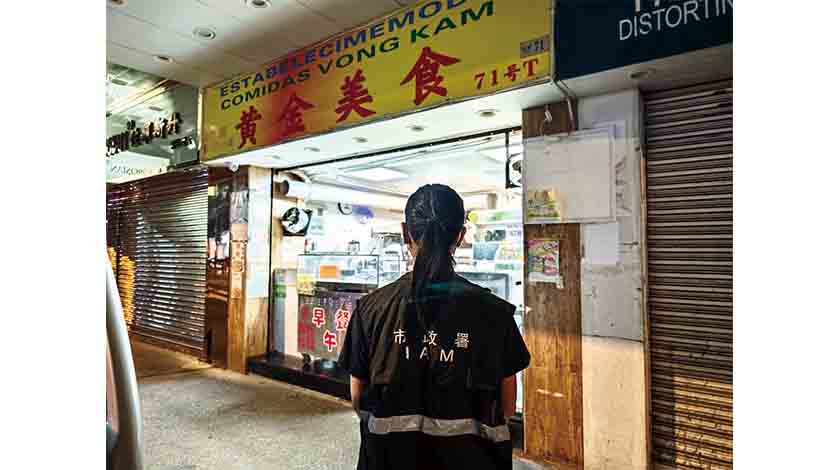 現鼠蹤外賣店停業整頓    