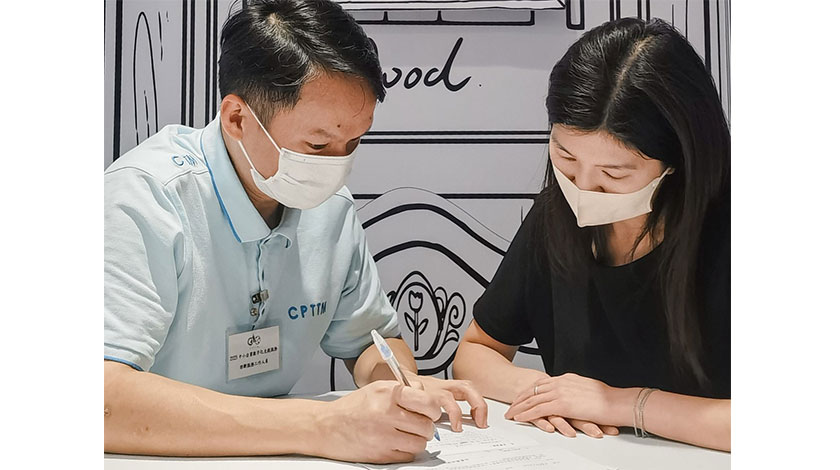 即起接受申請  中小企業數字化支援服務第二期    