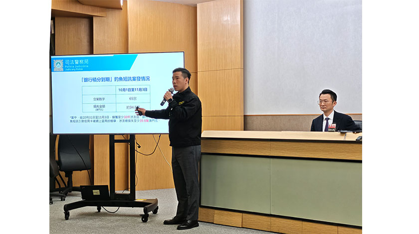 假冒銀行電話號碼混入真實銀行短訊對話框   釣魚短訊詐騙新篇六十五人中招   