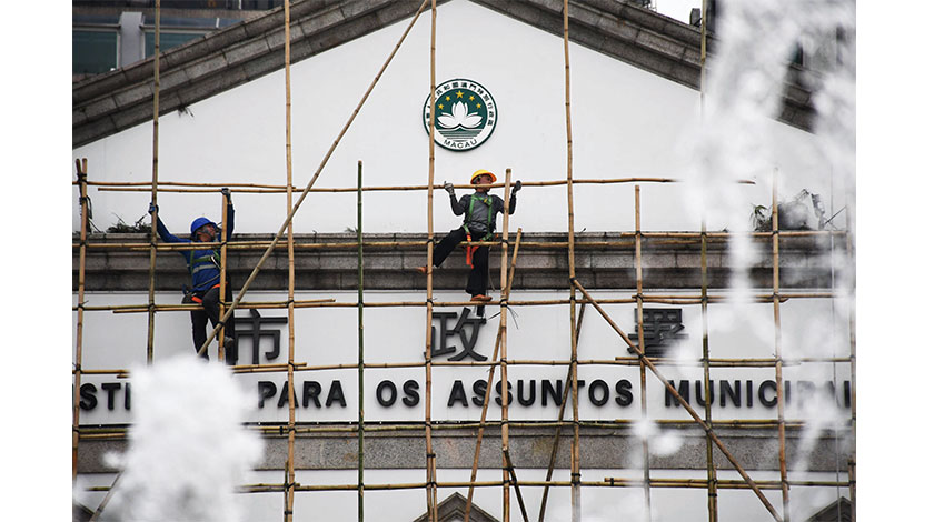 運輸工務部門分能更好協調  市政署重整一般性通過  2025-11-06    