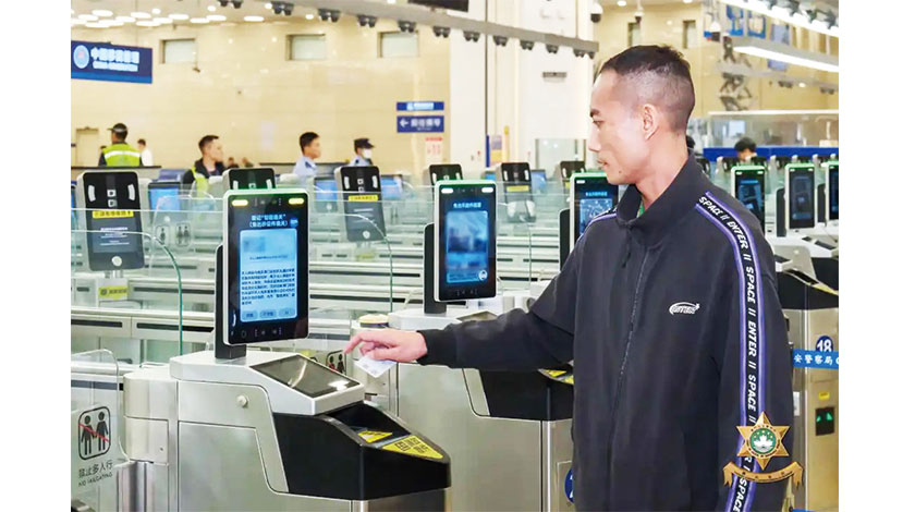 已逾萬七人登記  橫琴口岸刷臉通關首日運暢    