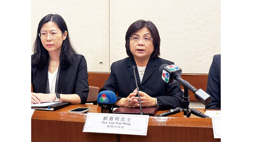 澳門電訊減價方案要取平衡    