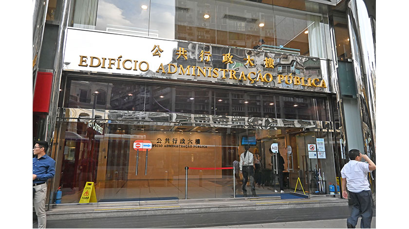 施政報告前夕瘋傳調整公務員辦公時間退休制度等方案   公職局澄清不實  黃司：不會追究   