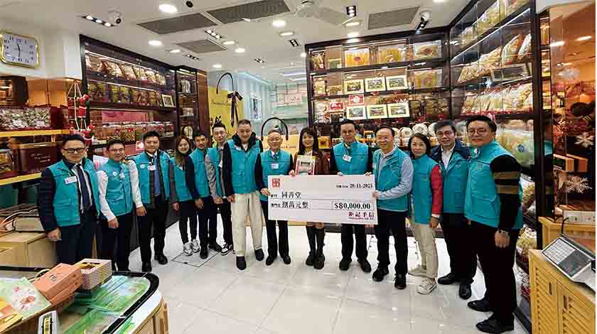 同善堂沿捐啟動反應熱烈    