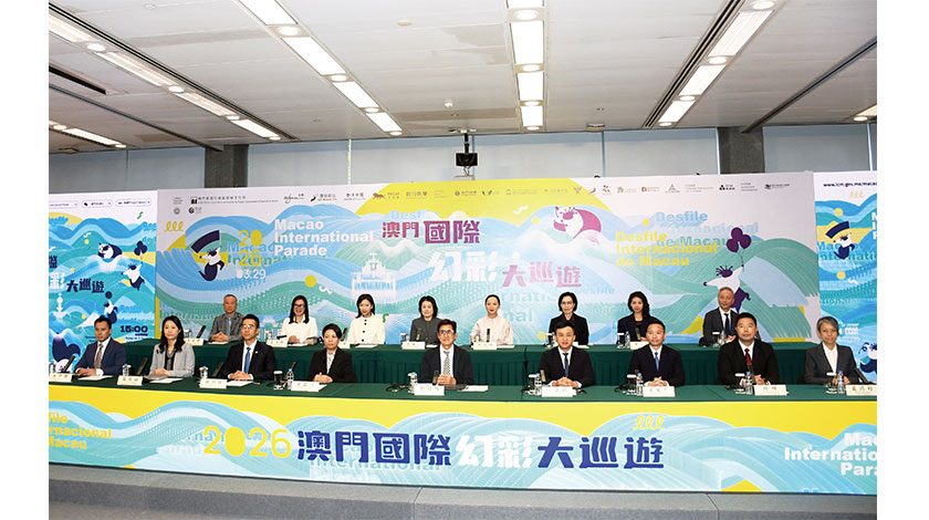 幻彩大巡遊廿九日舉行  今年文化局要承擔三百八十萬開支    