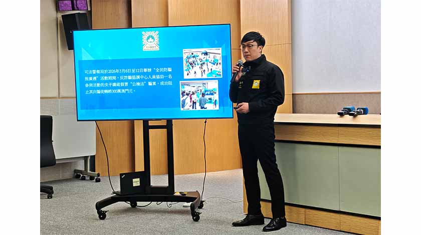 全民防騙推廣宣傳活動有功  司警助內地女識破公檢法騙局  勸停轉帳止損三百萬    