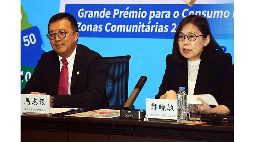 穩定市場信心  促進本地經濟內循環    