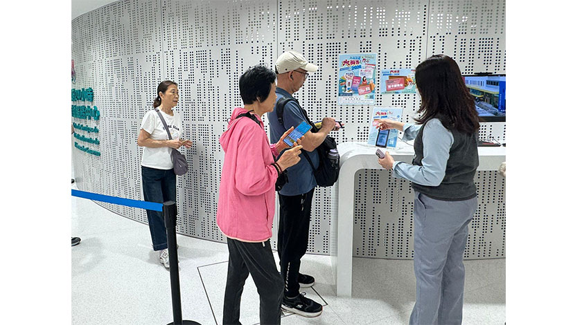  社區消費大獎賞啟動  首日已有三萬九千長者及持殘疾卡人士拍卡領立減優惠    