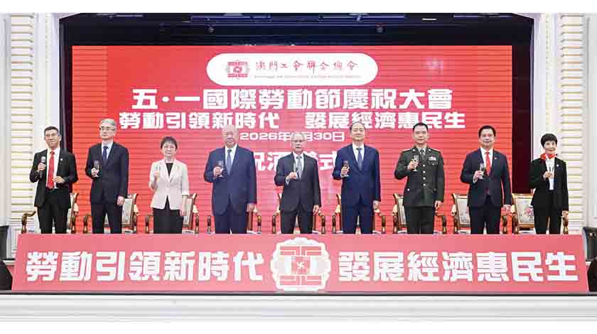 岑：澳經濟多元需凝聚共識主動求變    