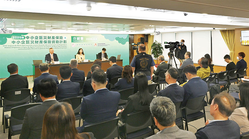 中小企巨災保險  新增颱風參數保障    