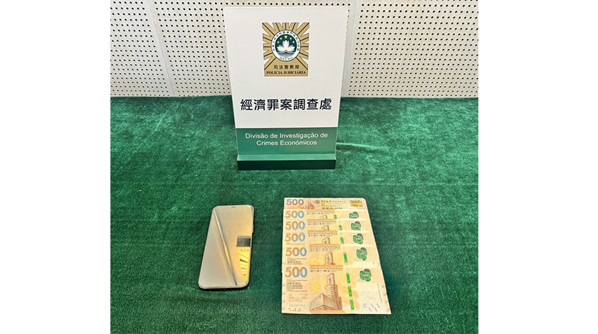 誘澳友人投資食店  港漢涉騙二百四十萬元    