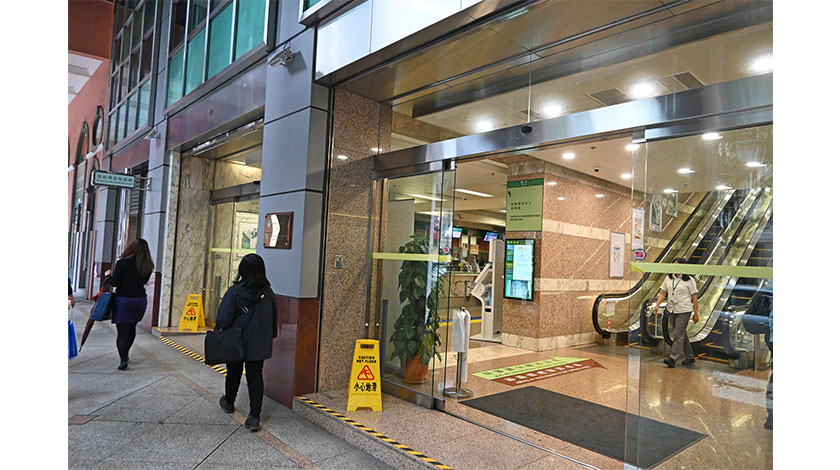 揭部門高技「高職低用」等共性現象  審計觀察部門人員配置問題    