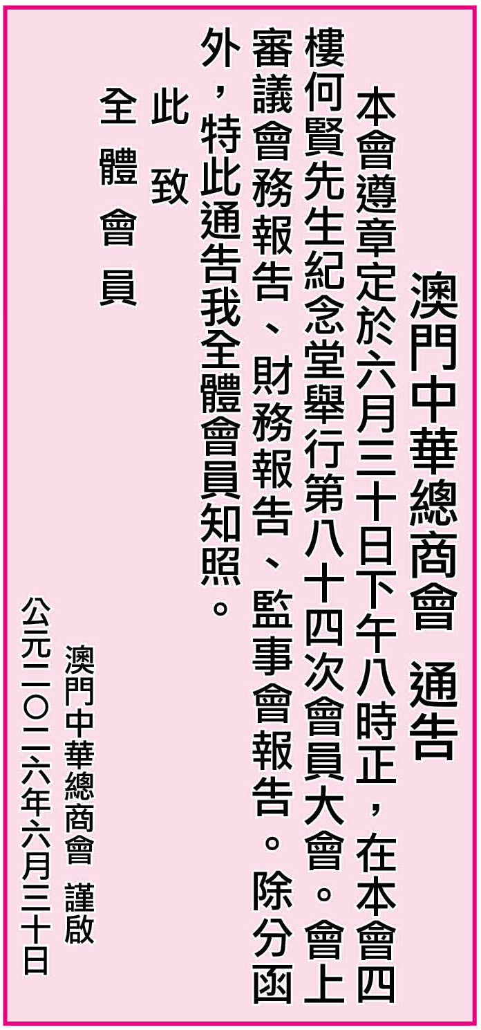 AD1